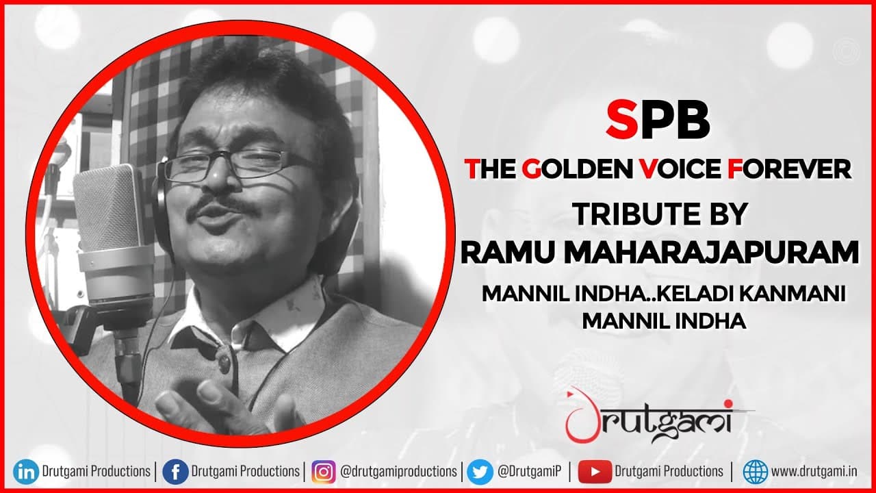 Mannil Indha Kaadhal (Single-Breath Rendition)
