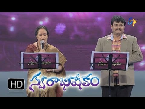 Nayanalu Kalise Tholisari (Live with S.P. Sailaja)